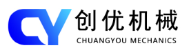 創優機械